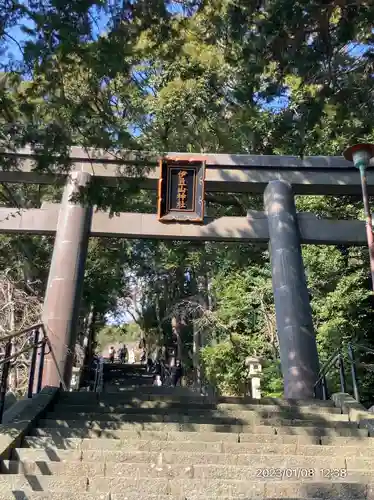 伊豆山神社(静岡県)