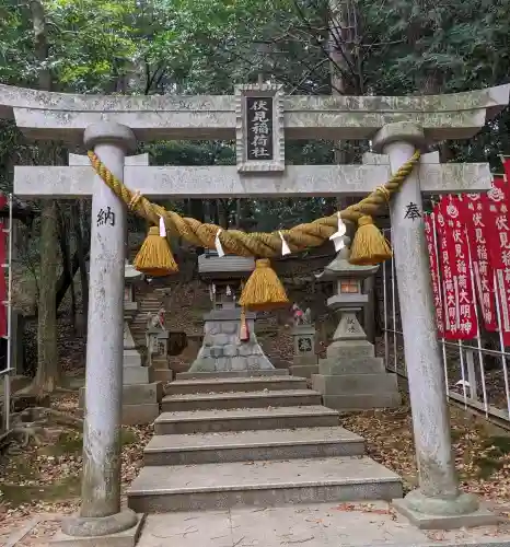 熊野神社(愛知県)