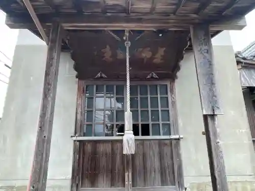 寶蔵寺(射和寺)(三重県)