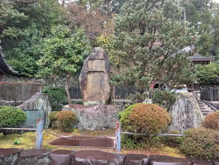 今宮神社(京都府)
