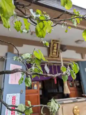 穏田神社(東京都)