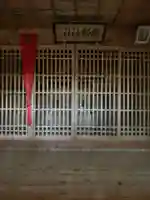 熊野神社の本殿・本堂