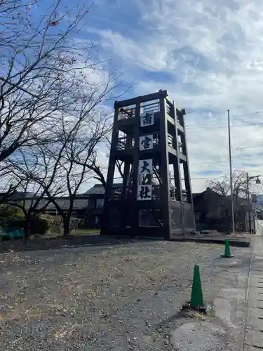 美濃國一宮　南宮大社(岐阜県)