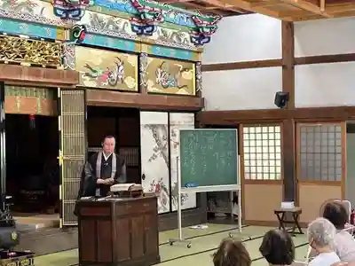 木舟山　順教寺(広島県)