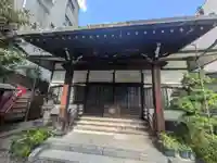 延命院(東京都)