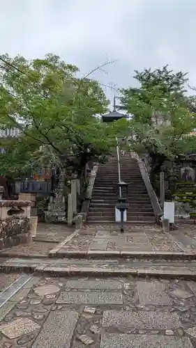 くろ谷 金戒光明寺(京都府)