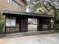 宗圓寺のその他建物