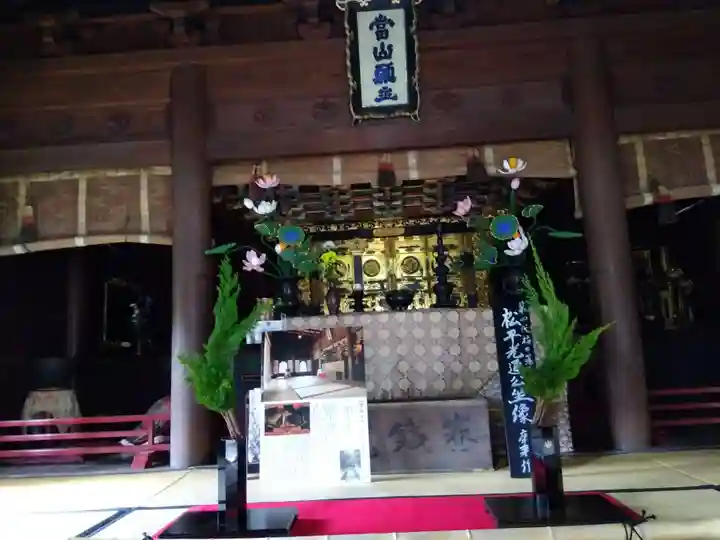 大安禅寺(福井県)