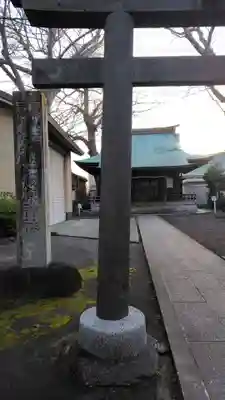 楊原神社(静岡県)