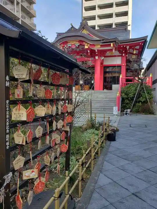 成子天神社(東京都)
