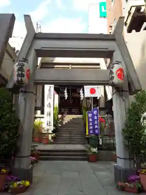 烏森神社の鳥居