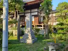 常昌寺(滋賀県)