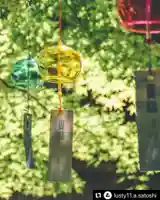 滑川神社 - 仕事と子どもの守り神のその他建物