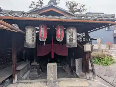 波切不動明王(京都府)