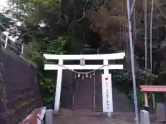 息栖神社の鳥居