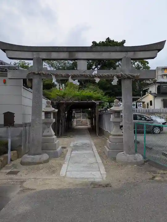 須佐之男神社(兵庫県)