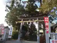 比々多神社(神奈川県)