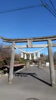 人丸神社(小中町)の鳥居