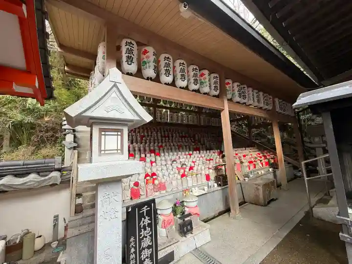 千手院の{uncategorized: "未分類", other: "その他", undefined: "問題あり", building: "その他建物", grave: "お墓", sacred_gate: "鳥居", guardian: "狛犬", statue: "像", buddha: "仏像", history: "歴史", nature: "自然", garden: "庭園", animal: "動物", pagoda: "塔", temizu: "手水舎", mountain_gate: "山門・神門", sanctuary: "本殿・本堂", subordinate: "末社・摂社", art: "芸術", scenery: "景色", jizo: "地蔵", ema: "絵馬", goshuin: "御朱印", omikuji: "おみくじ", items: "授与品その他", amulet: "お守り", goshuincho: "御朱印帳", eats: "食事", festival: "お祭り", votive_dance: "神楽", shichigosan: "七五三参", wedding: "結婚式", experience: "体験その他", initially: "初詣", around: "周辺", anti_infection: "感染症対策"}
