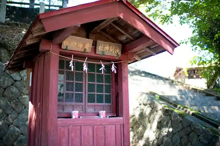 賀茂別雷神社(栃木県)