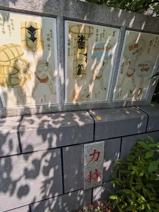 蔵前神社(東京都)