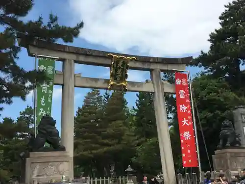 北野天満宮の鳥居