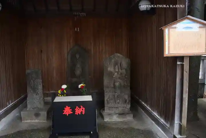 橘樹神社(神奈川県)