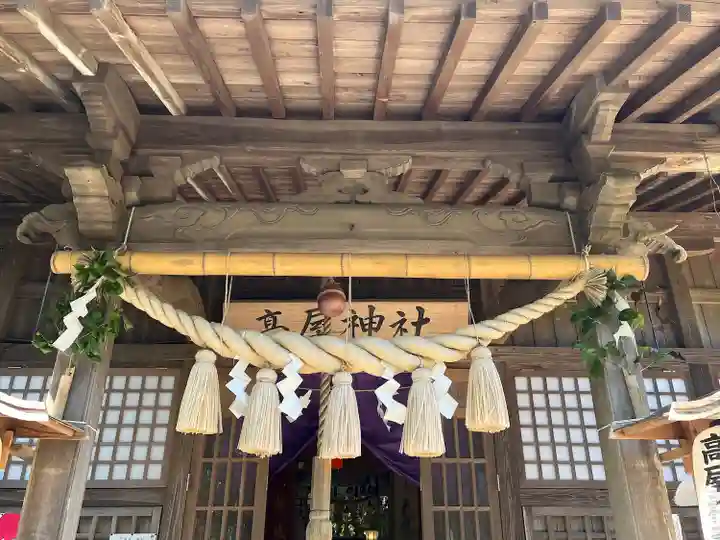高屋神社の本殿・本堂