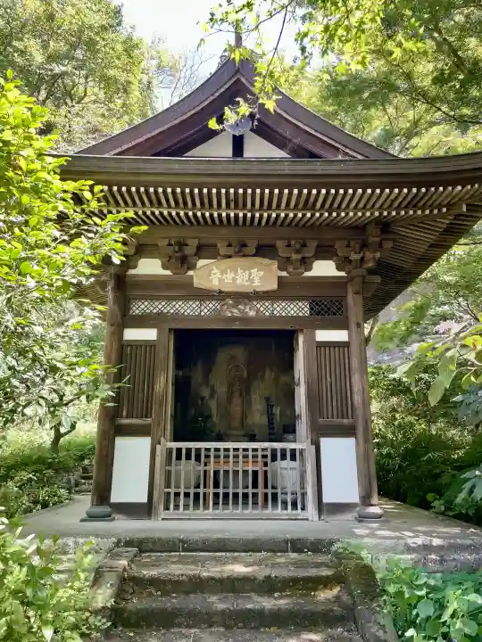 黄梅院(円覚寺塔頭)(神奈川県)