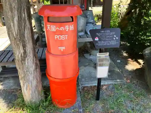 妙輪寺のその他建物