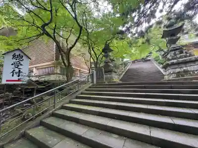 最乗寺（道了尊）(神奈川県)