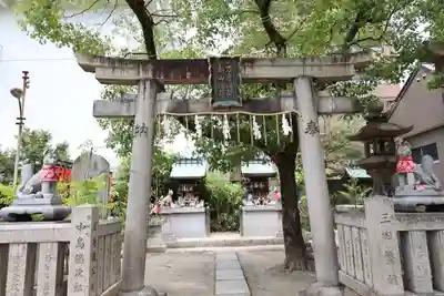 玉造稲荷神社(大阪府)