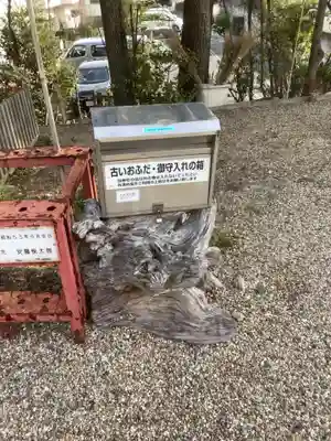 津賀田神社のその他建物