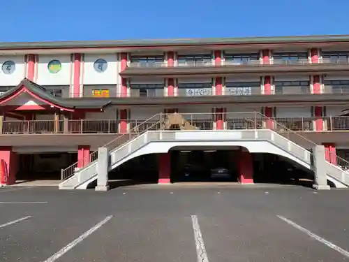 身代り不動尊(大明王院)のその他建物