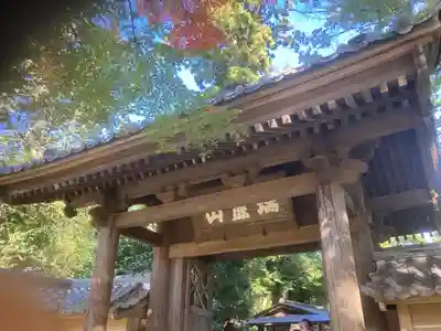 円覚寺(神奈川県)