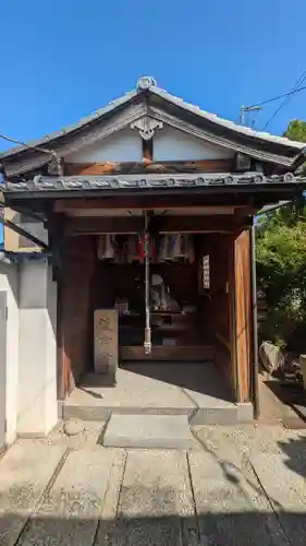 阿弥陀寺(京都府)