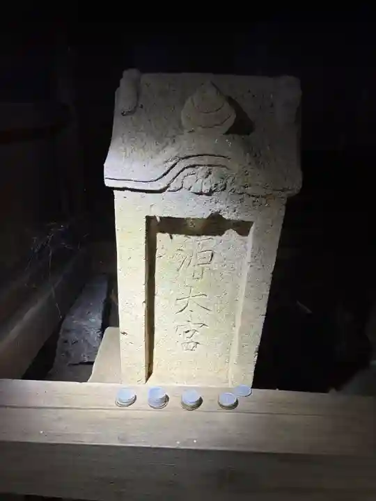 源太宮(千葉県)