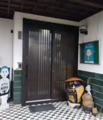 薩門山乘願寺の本殿・本堂