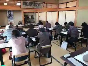 大安寺の体験その他(2020年02月19日(水) 10時29分21秒投稿)