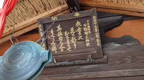 大報恩寺（千本釈迦堂）(京都府)