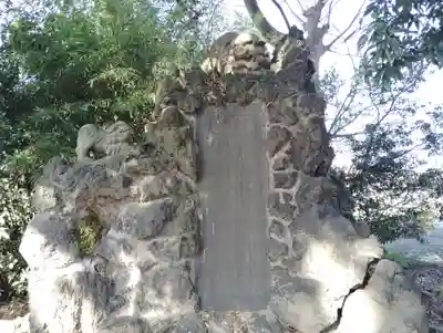 諏訪神社の歴史