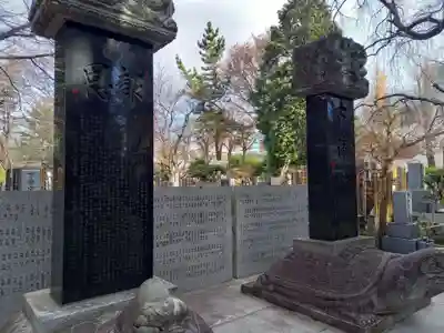 観音院(東京都)