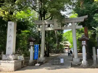 布多天神社(東京都)
