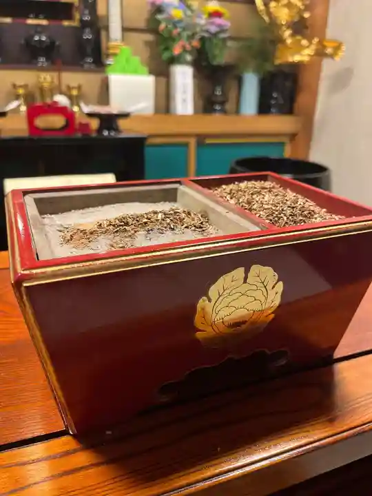 成田山函館別院函館寺(北海道)