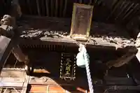 田村大元神社の本殿・本堂