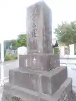 妙建寺(栃木県)