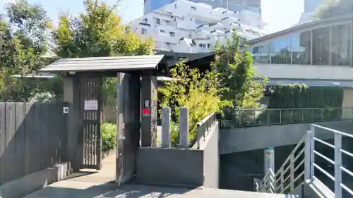 道往寺(東京都)