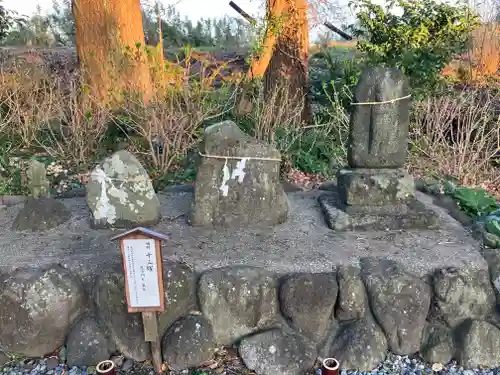 佐野原神社(静岡県)