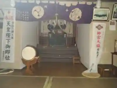 伊勢神明神社(静岡県)