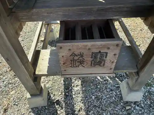 夫婦くぬぎ両神神社（椋神社）(埼玉県)